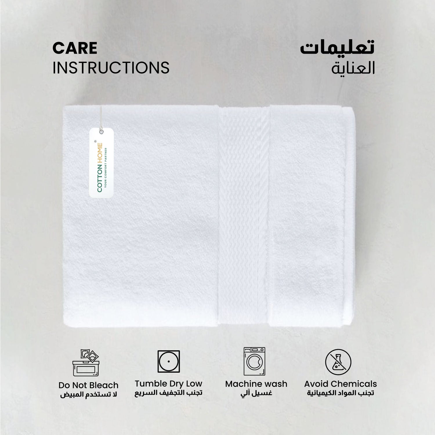 Cotton Bath Sheet 90x180CM 2 Piece Set-Soft Feel, Quick Dry, Highly Absorbent Durable Towels