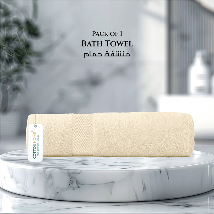 Bath Gift Box Set – Luxe yellow Spa Care Package