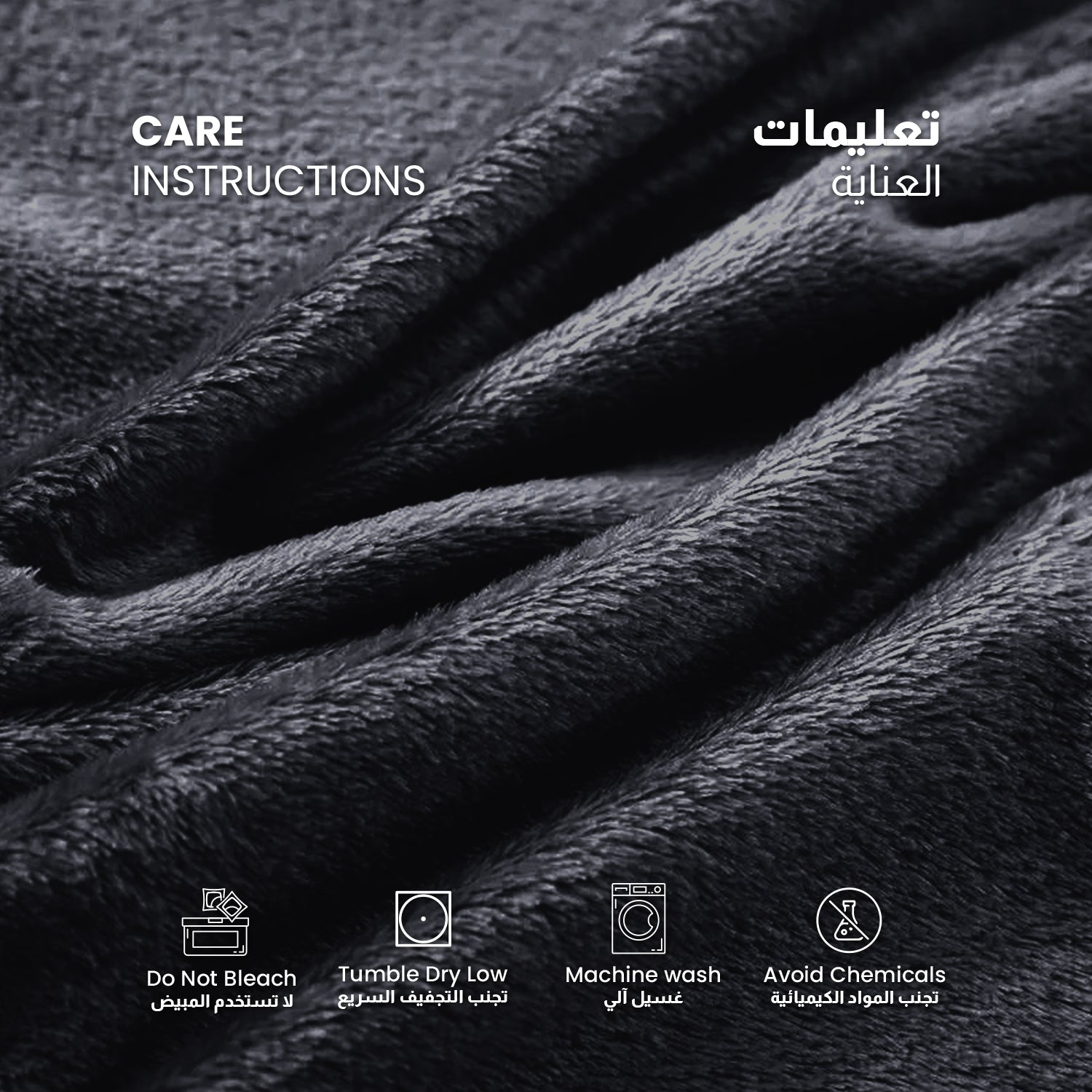 Flannel Blanket Queen 220x240cm Suitable for All Seasons, Warm Throw Blanket  - Black - Cotton Home