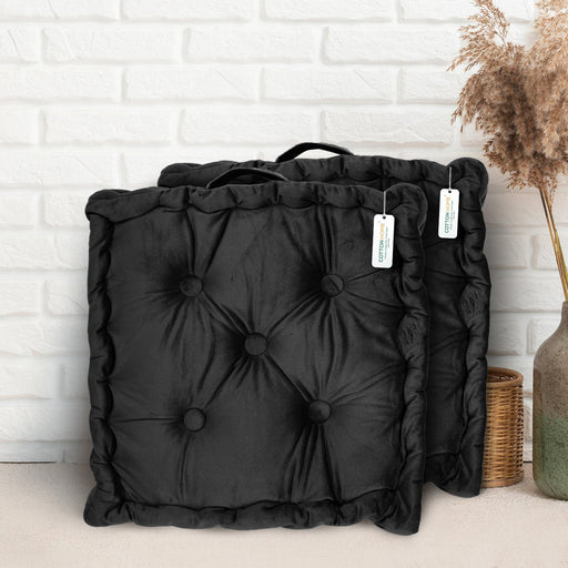 Serenity Velvet Multipurpose Seat Cushion 40x40cm  Pack of 2  Square Shape Seating - Cotton Home