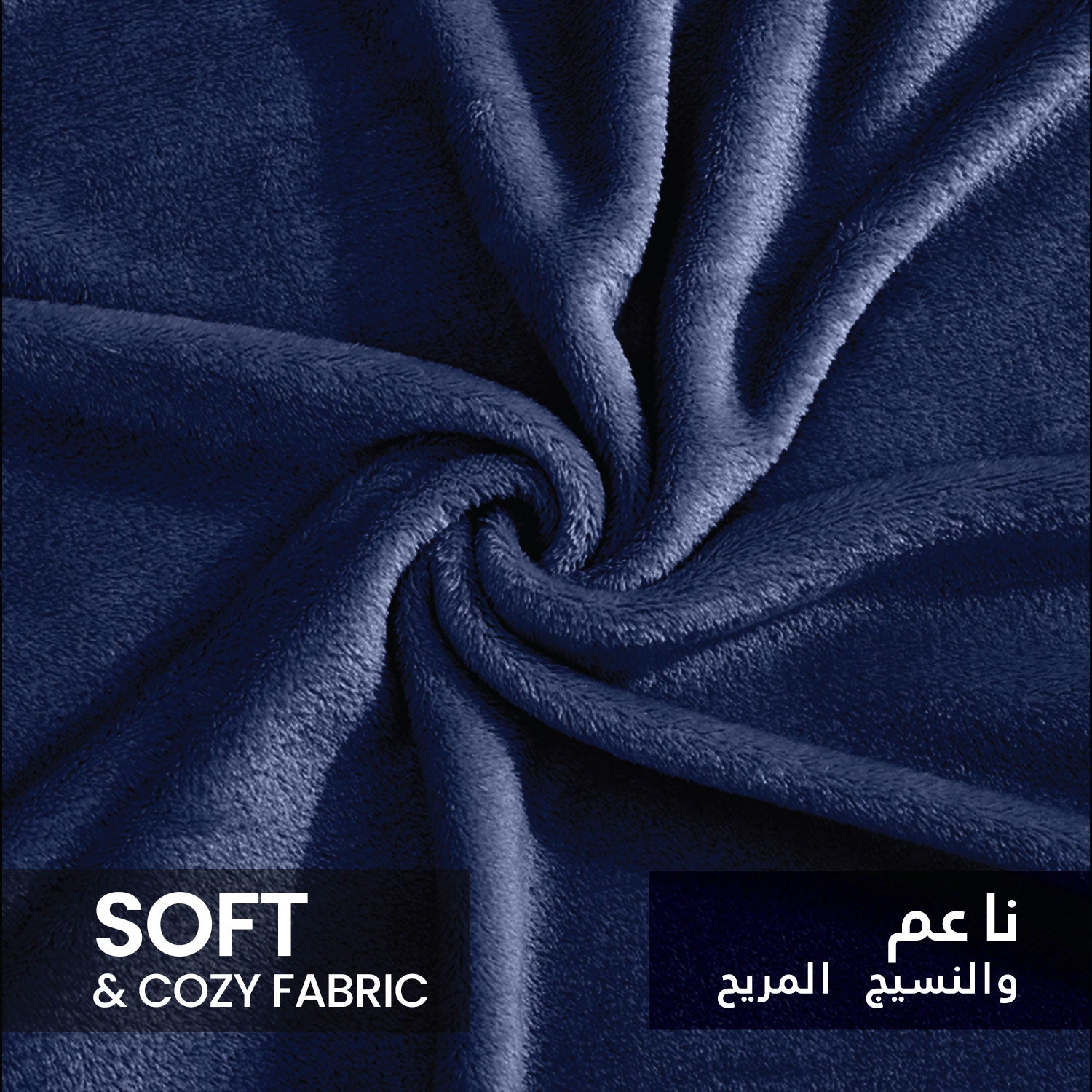 Luxury Flannel Blanket  220x240cm Navy Blue