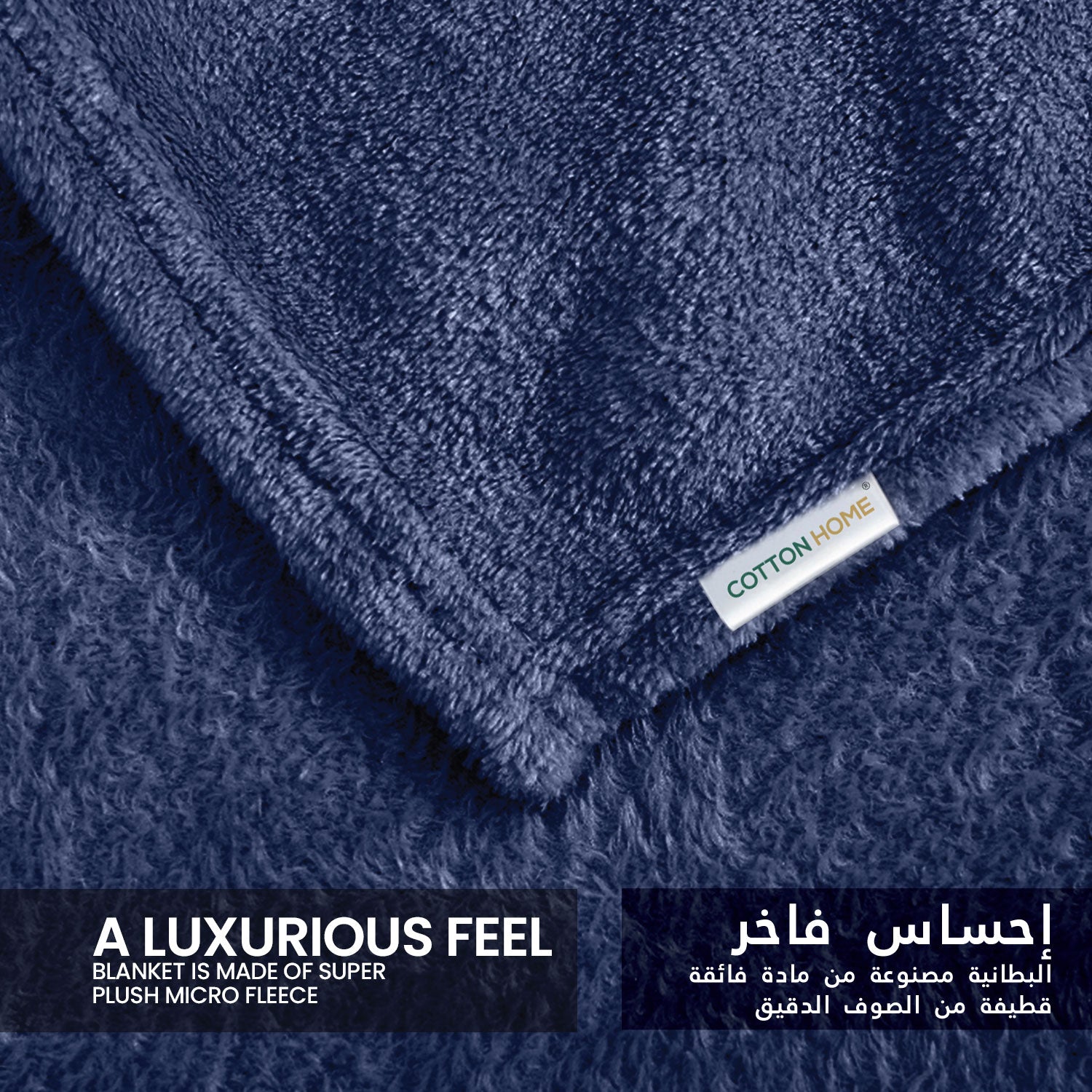 Luxury Flannel Blanket  220x240cm Navy Blue