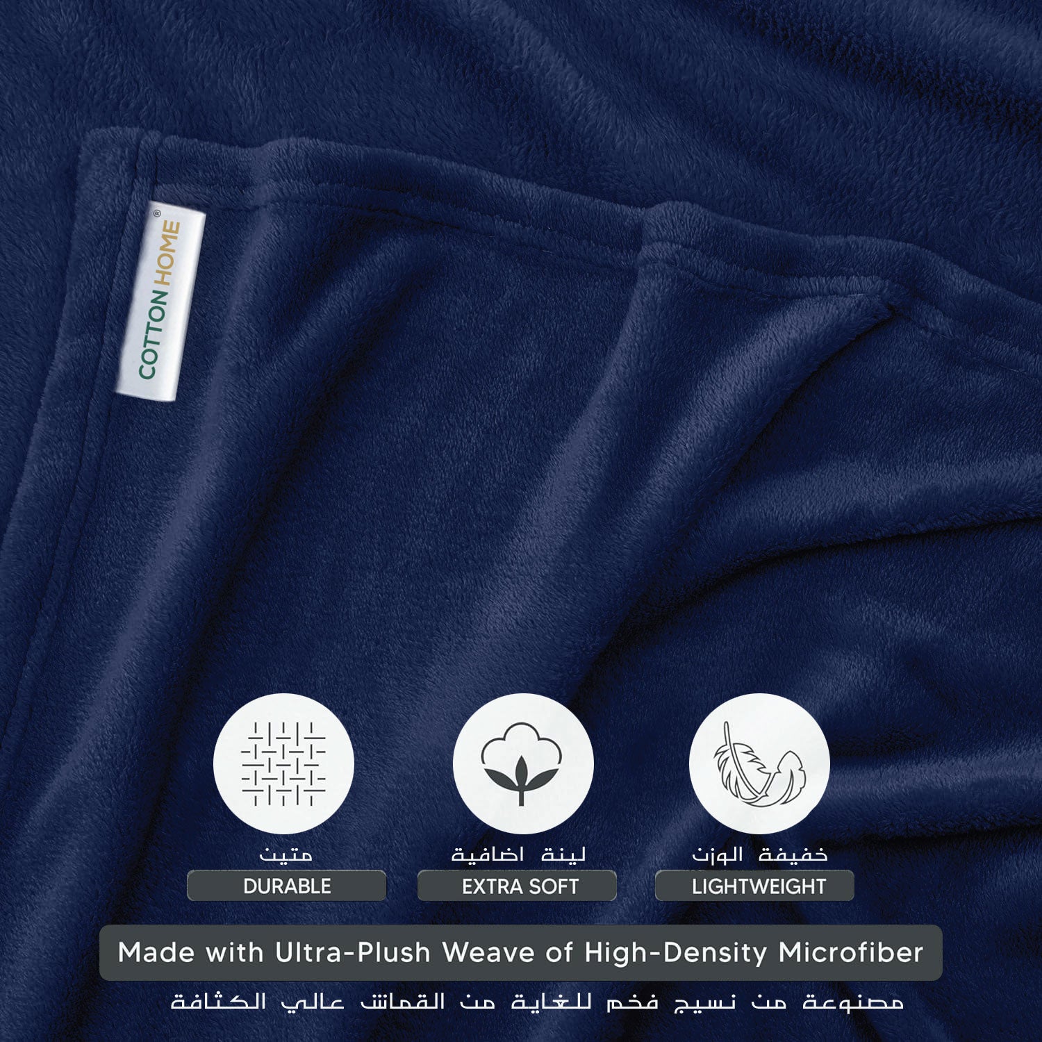 Luxury Flannel Blanket  220x240cm Navy Blue