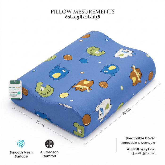 Kids Contour Memory Foam Pillows - Blue Bear (26x38cm)