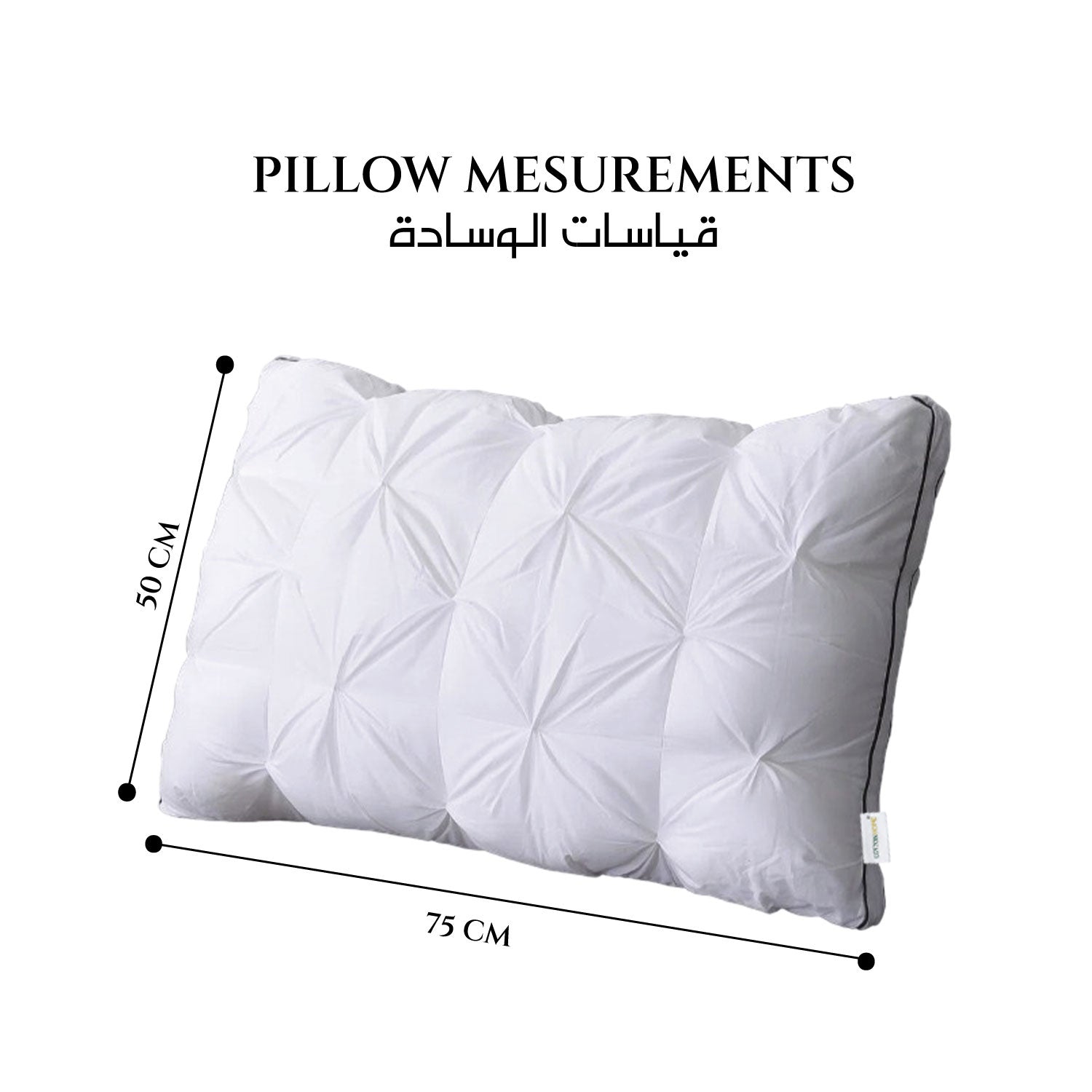 Crown Pillow 50x70cm – Ultra Soft, Comfortable