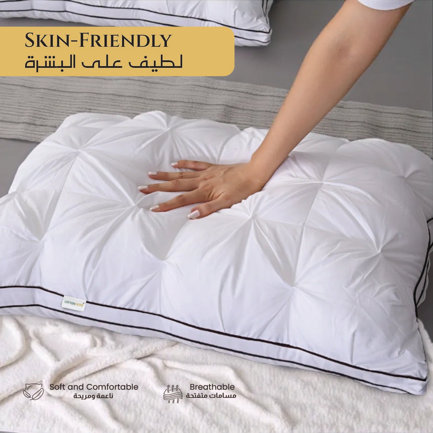 Crown Pillow 50x70cm – Ultra Soft, Comfortable