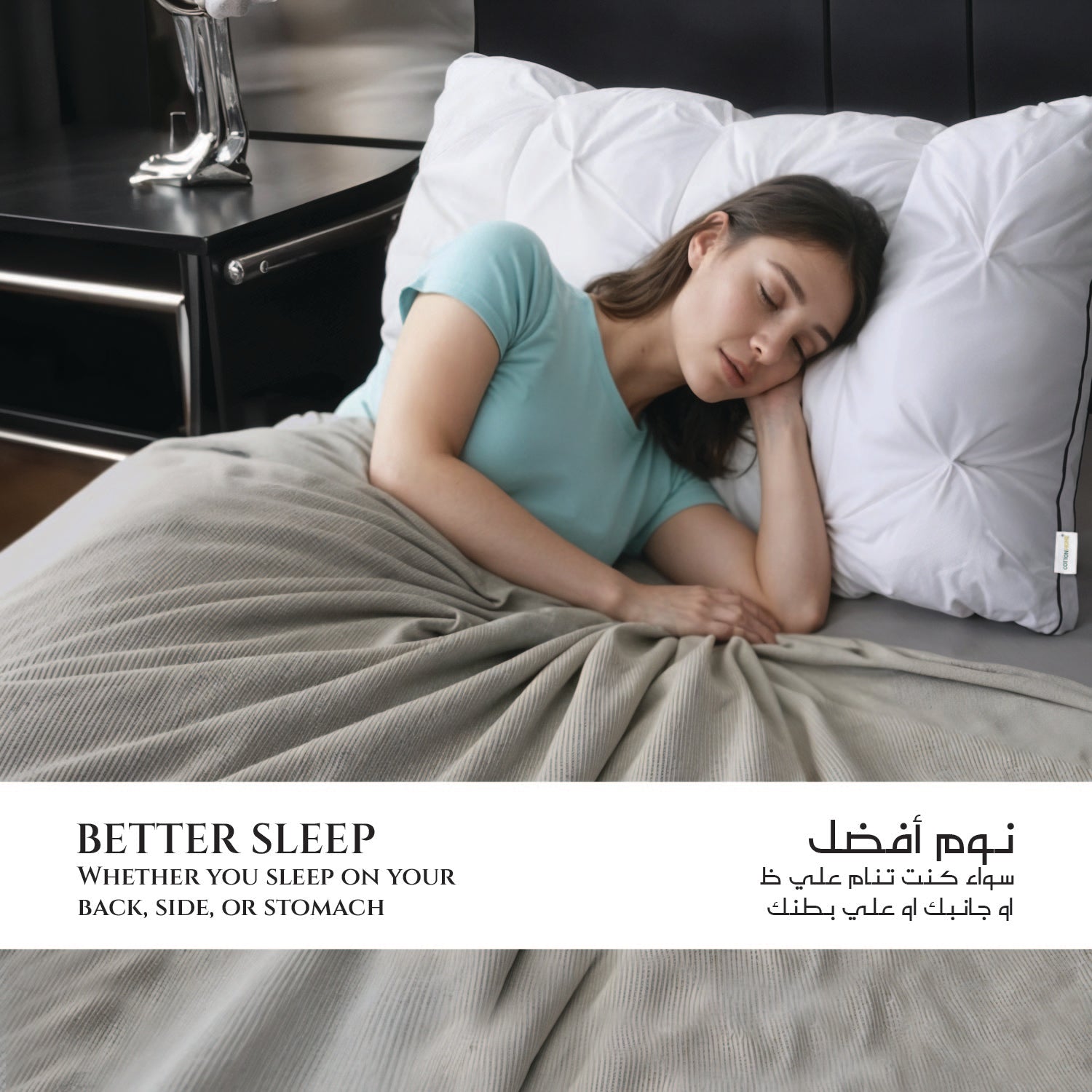 Crown Pillow 50x70cm – Ultra Soft, Comfortable