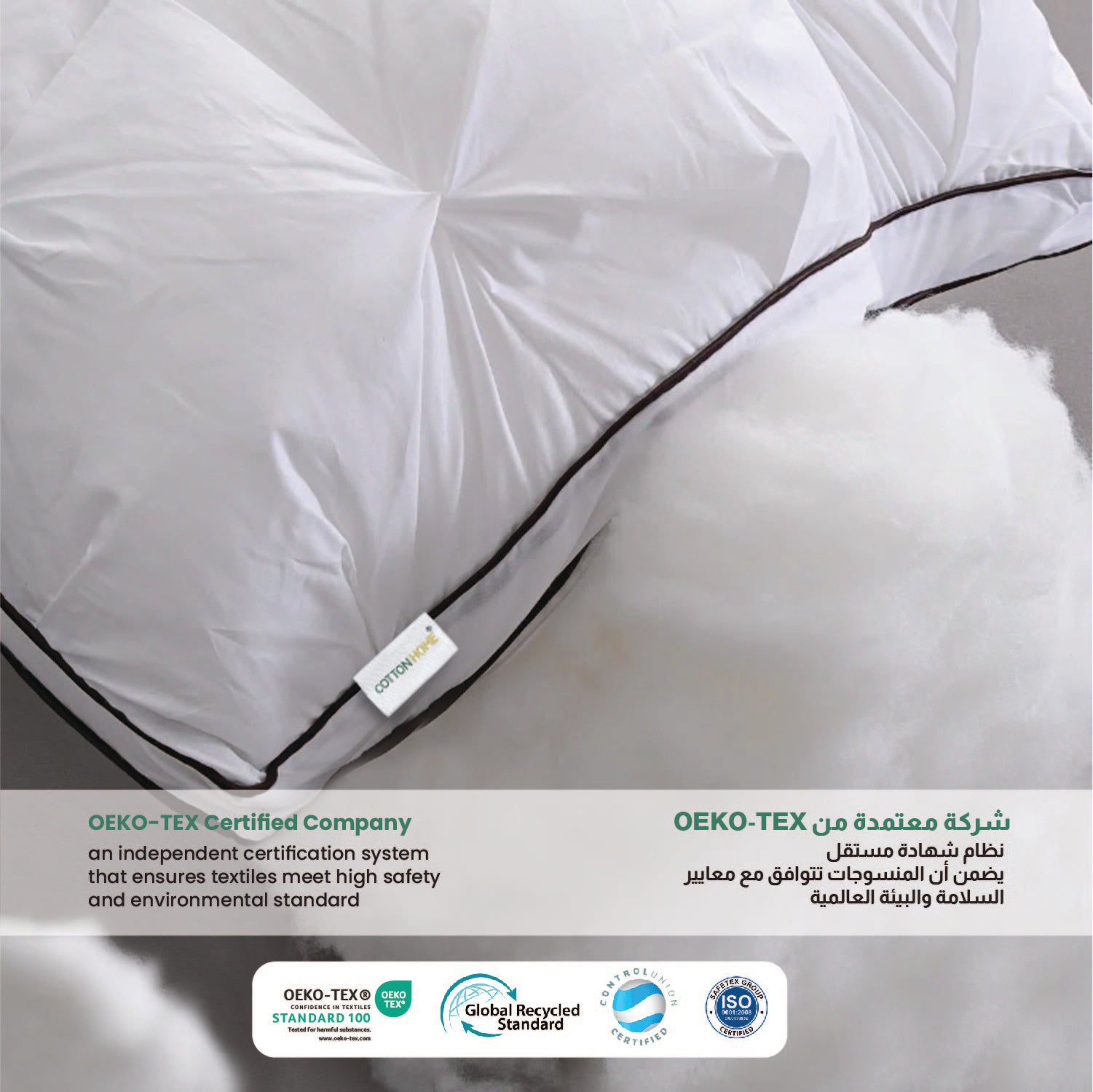 Crown Pillow 50x70cm – Ultra Soft, Comfortable