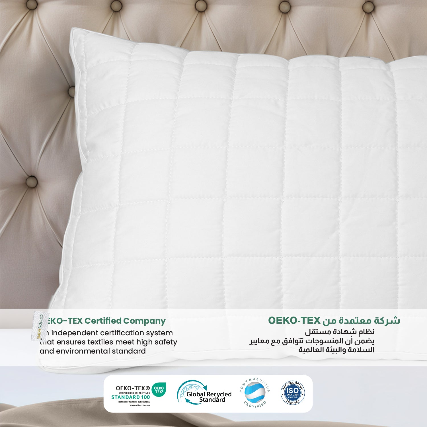 Sapphire Gazette Quilted  Premium Cotton Pillow with Down Alternative filling 50x70+3cm cm - Cotton Home