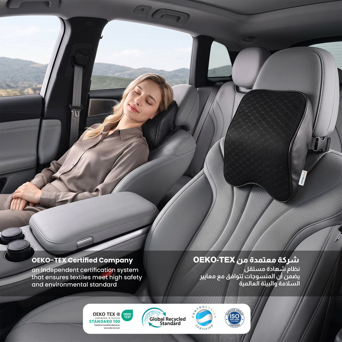 Ergonomic Memory Foam Car Seat Headrest Cushion 22x30cm