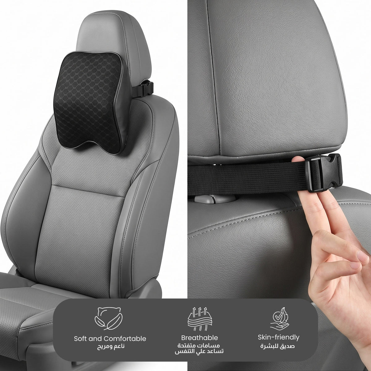 Ergonomic Memory Foam Car Seat Headrest Cushion 22x30cm