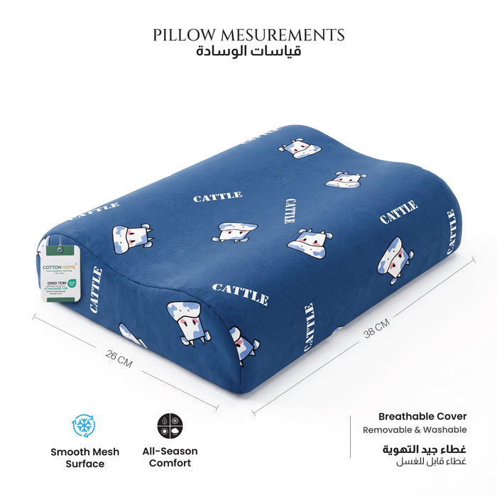 Kids Contour Memory Foam Pillows - Cattle (26x38cm)