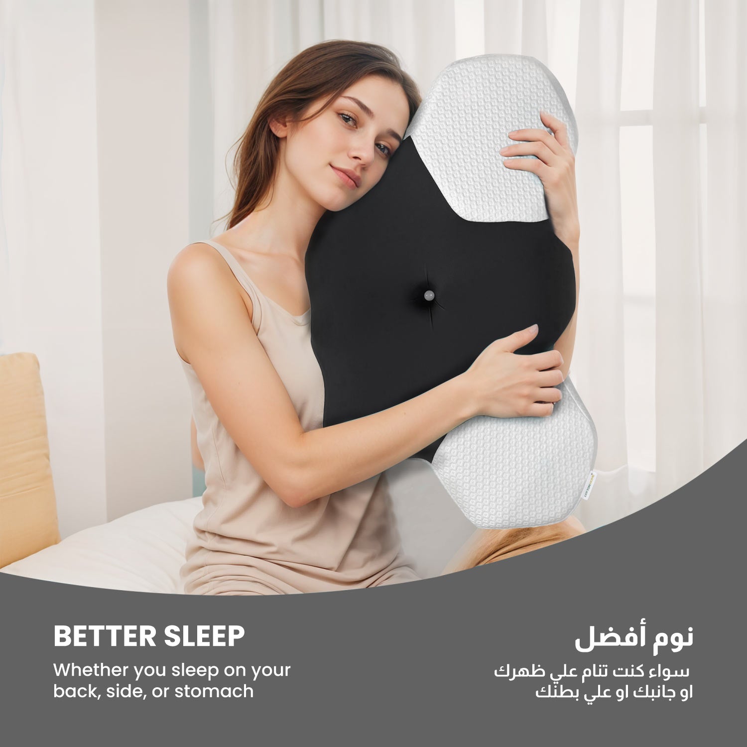 Cervical Memory Foam Contour Pillow with Ergonomic Support 60x45x40cm - Cotton Home