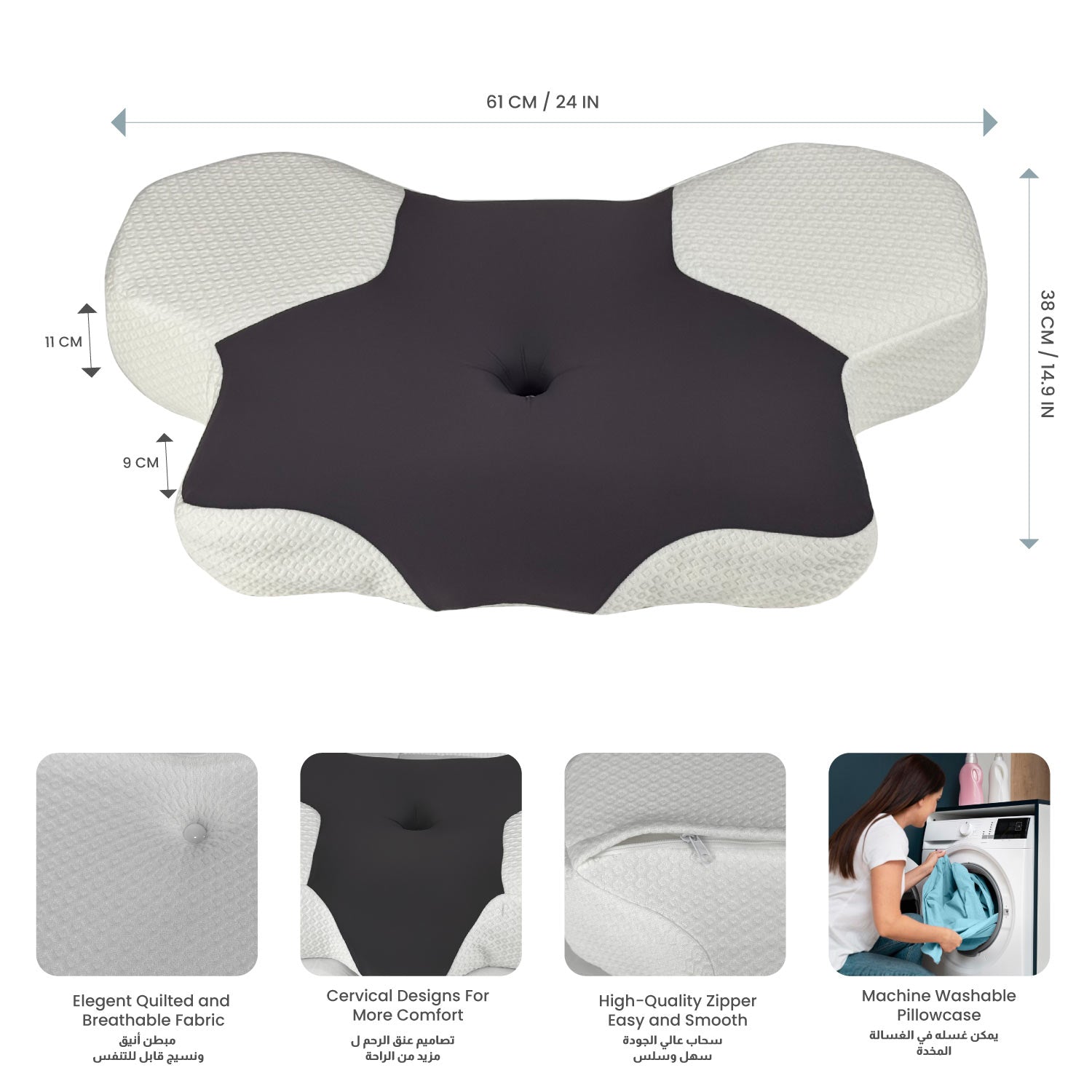 Cervical Memory Foam Contour Pillow with Ergonomic Support 60x45x40cm - Cotton Home