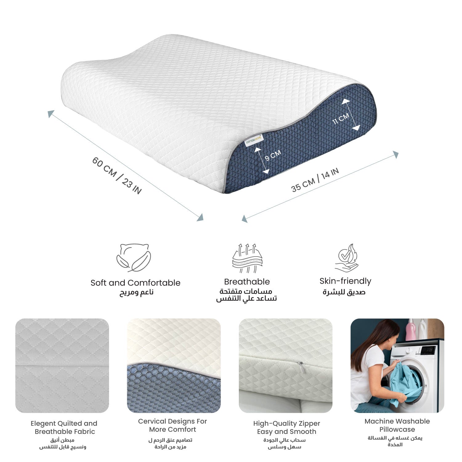 Cervical Support Memory Foam Mesh Pillow for Neck and Shoulder Pain Relief L60xW35xH9-11 CM - Cotton Home
