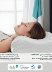 Cervical Support Memory Foam Pillow for Neck and Shoulder Pain Relief, Washable Cover 60x35x9-11 CM - Cotton Home