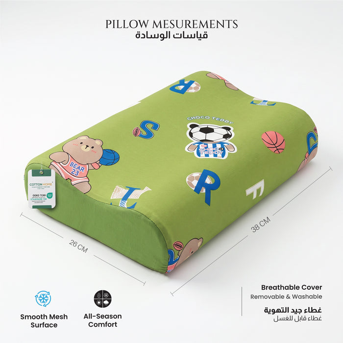 Kids Contour Memory Foam Pillows - Choco Teddy (26x38cm)