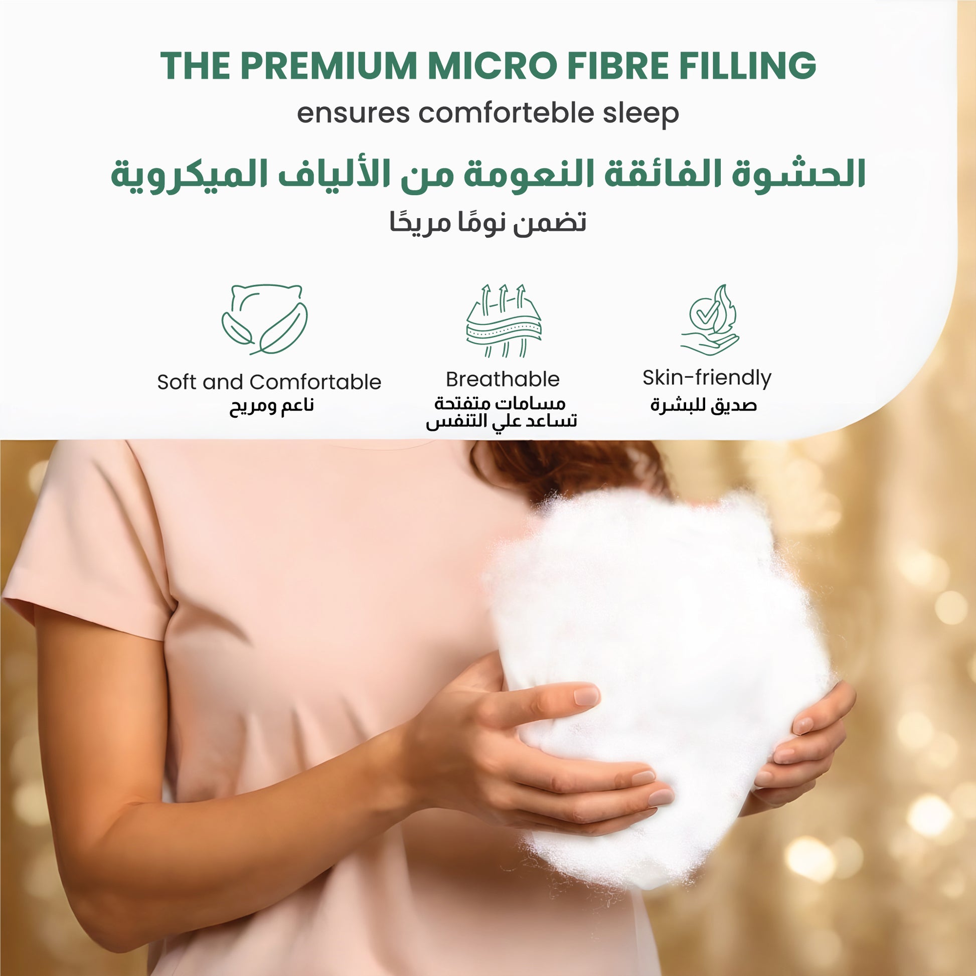 Beverly Side Sleeper Ultra Soft Cotton Pillow with Gray Cord for Ultimate Support 50x75cm 900grams - Cotton Home