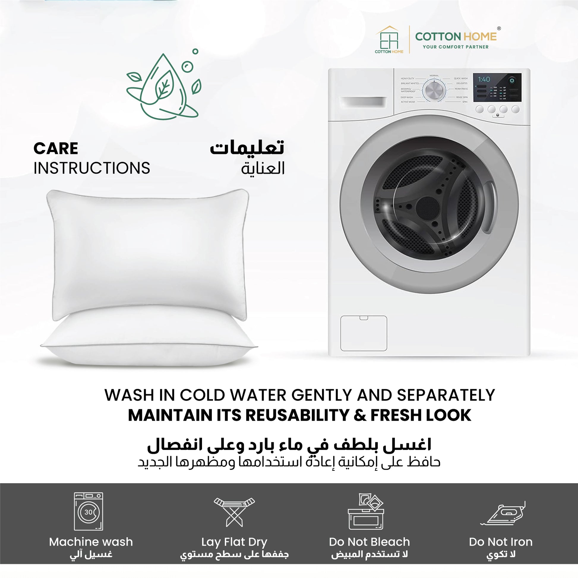 Beverly Side Sleeper Ultra Soft Cotton Pillow with Gray Cord for Ultimate Support 50x75cm 900grams - Cotton Home