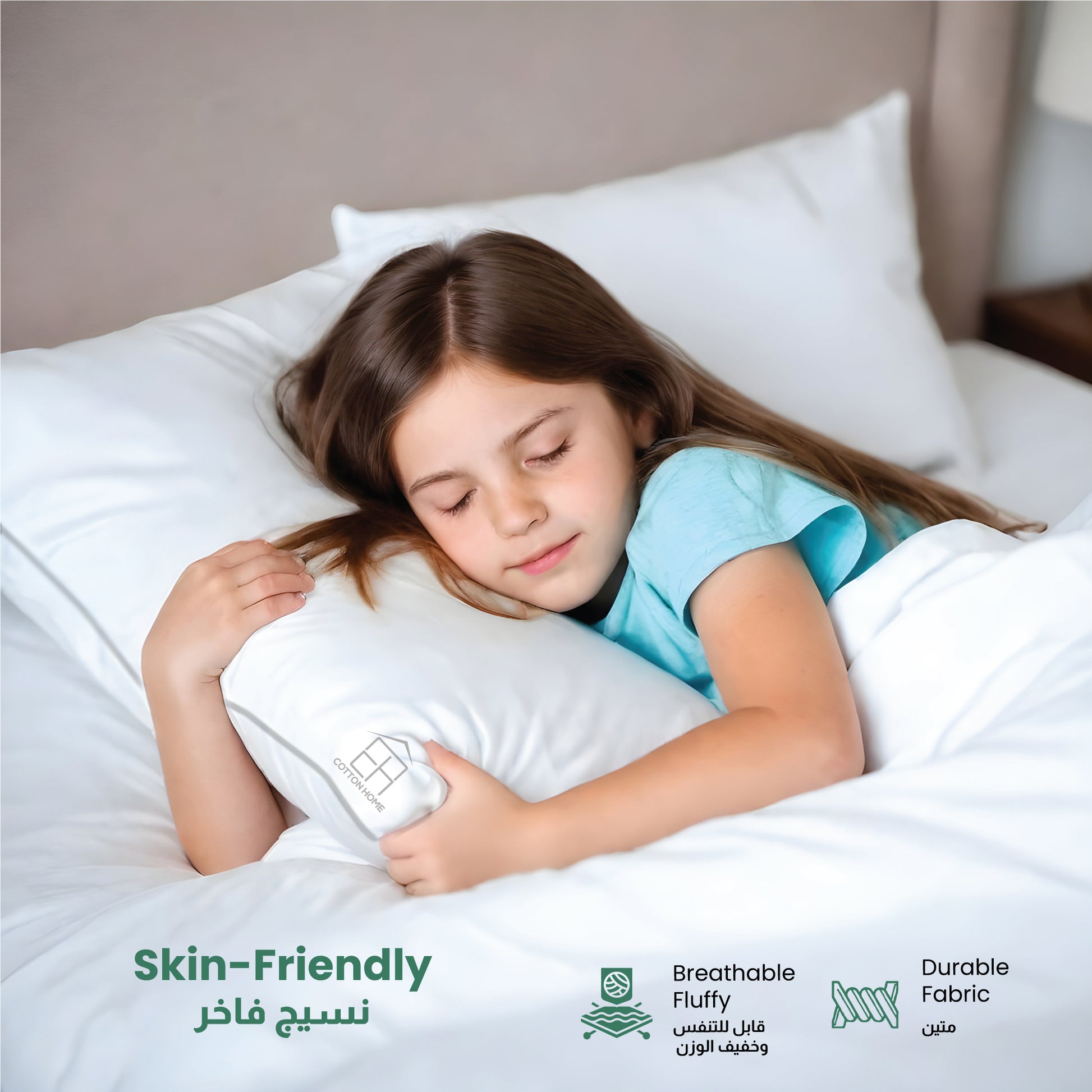 Beverly Side Sleeper Ultra Soft Pack of 2 Cotton Pillow with Gray Cord for Ultimate Support  50x75cm 1200grams - Cotton Home