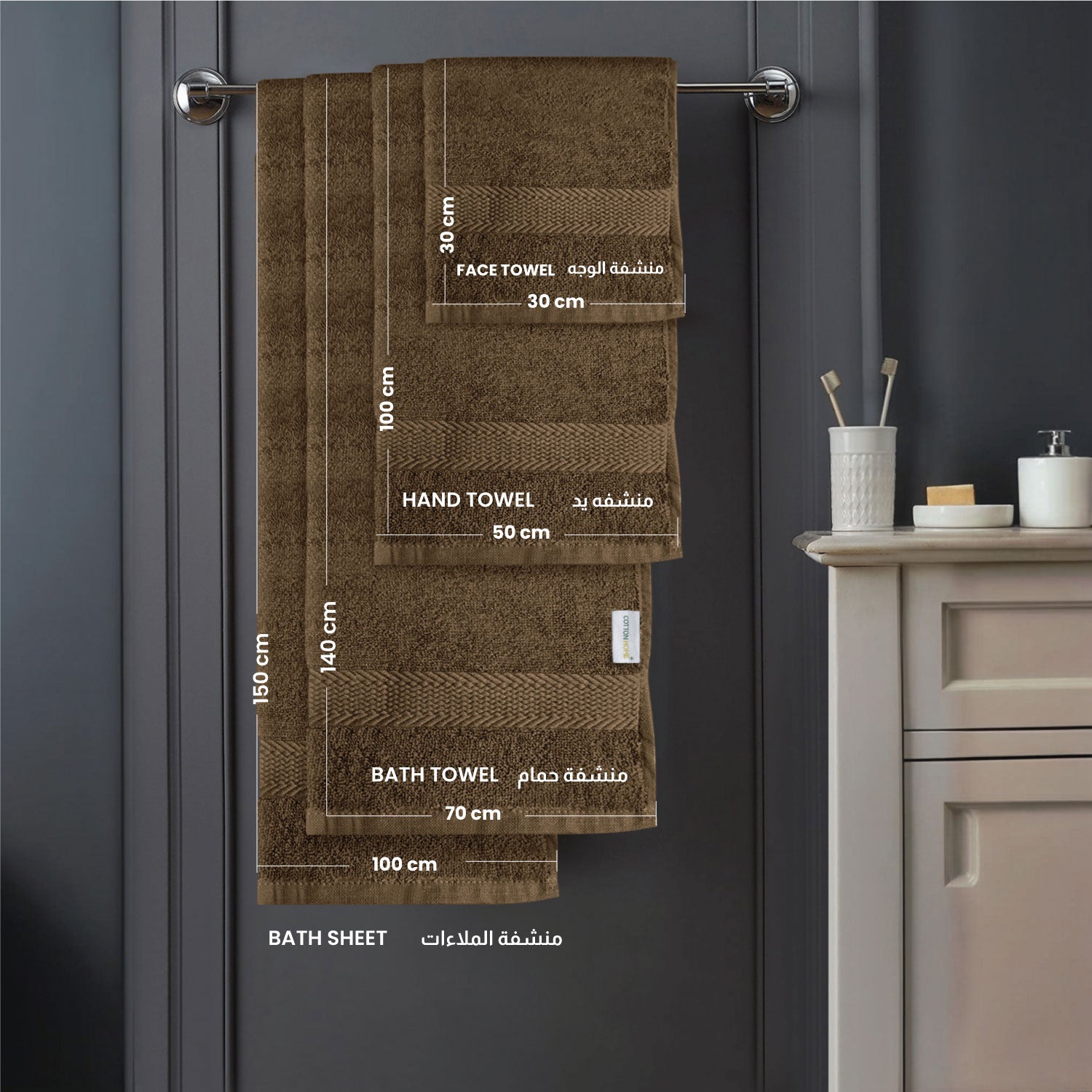 Cotton 6 Piece Towel Set-Soft Feel, Quick Dry, Highly Absorbent Durable Towels - Cotton Home