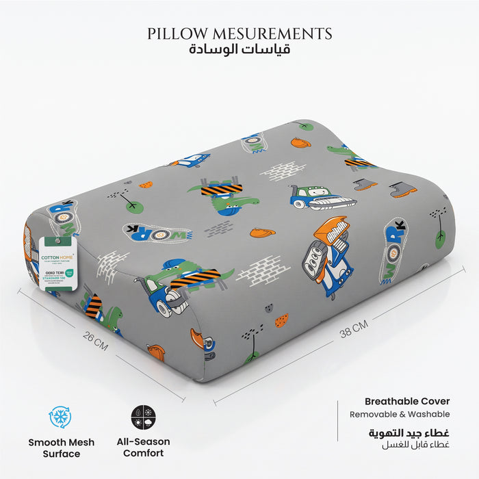 Kids Contour Memory Foam Pillows - Construction (26x38cm)