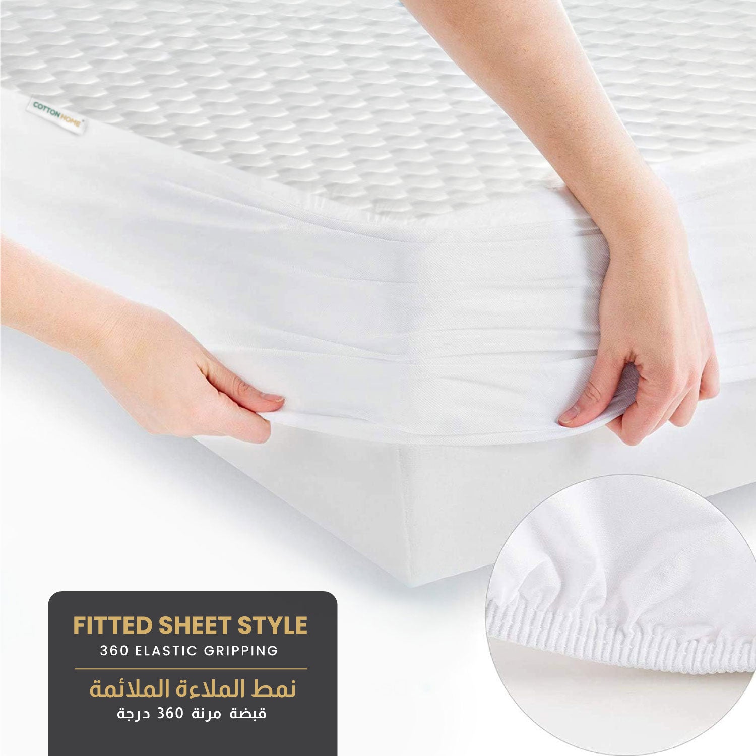 Premium Coolent Mattress Protector 180x200+35CM Breathable & Waterproof - Cotton Home
