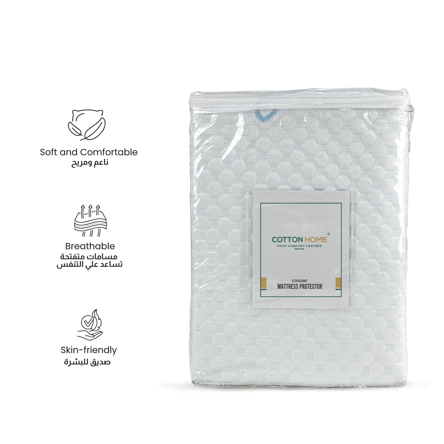 Premium Coolent Mattress Protector 180x200+35CM Breathable & Waterproof - Cotton Home