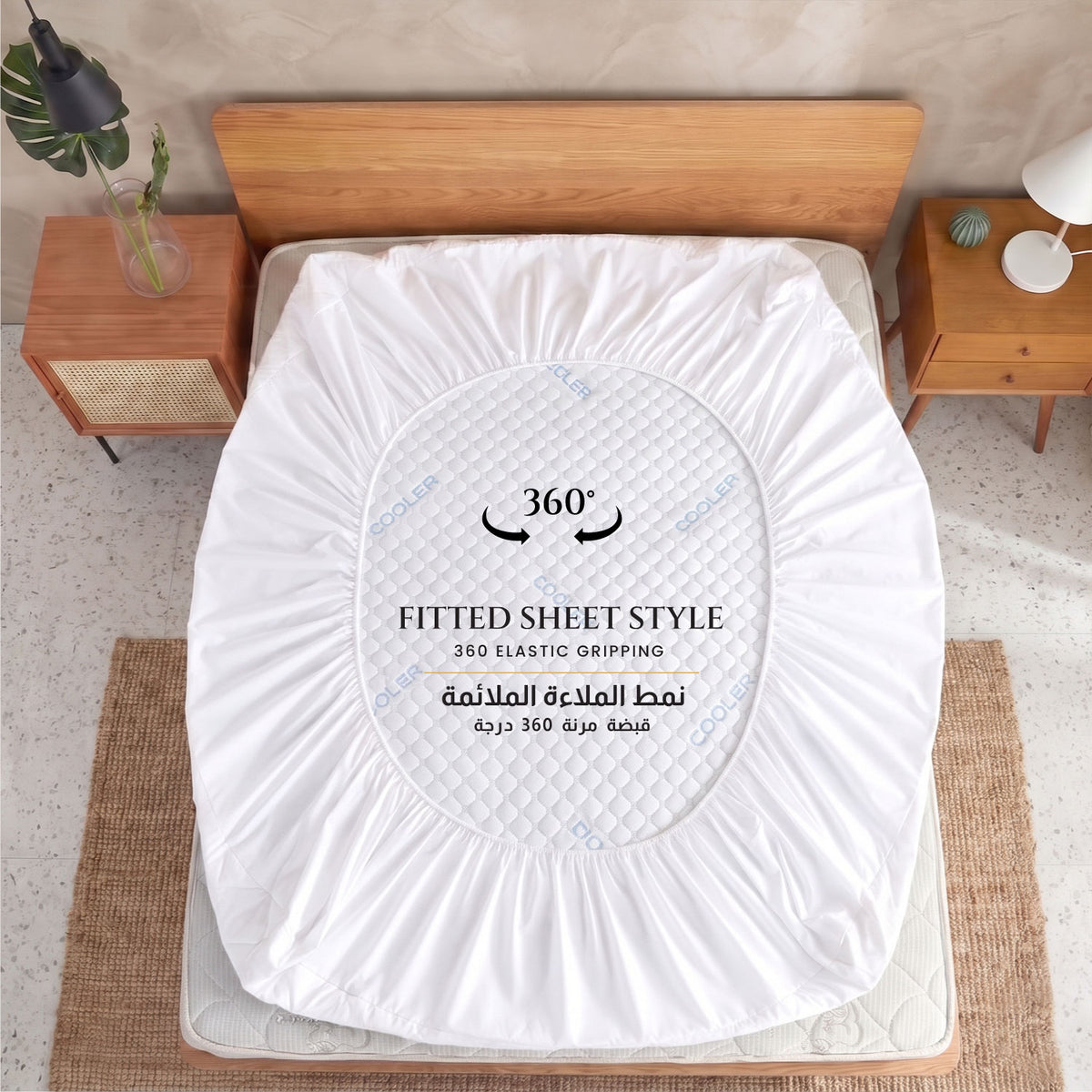 Premium Coolent Mattress Protector 90x200+35CM  Breathable & Waterproof