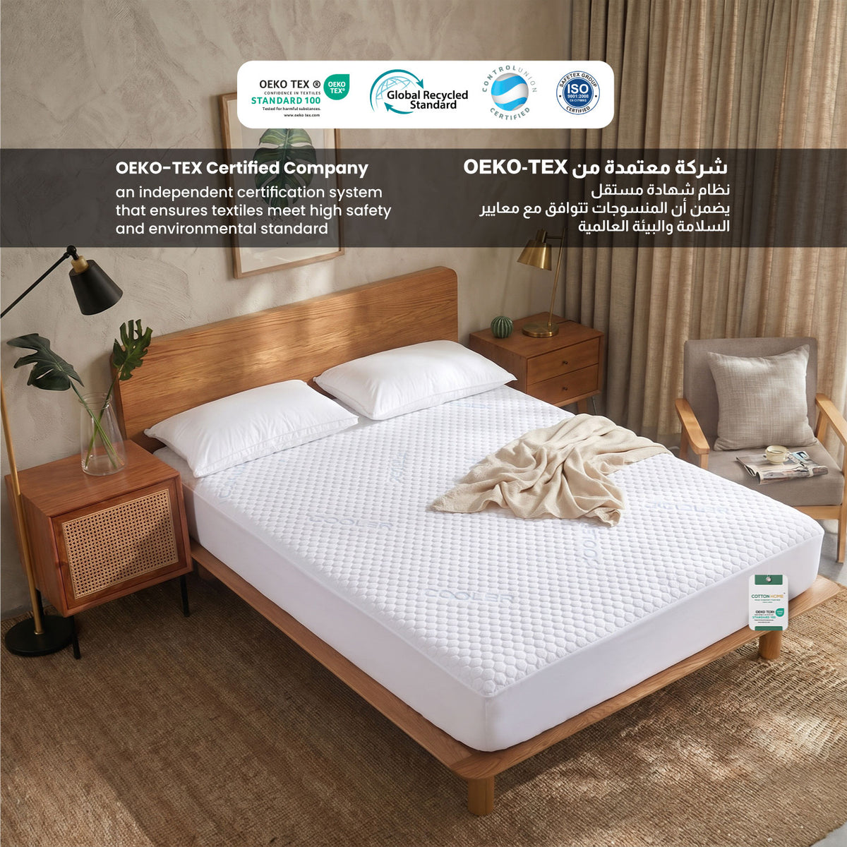 Premium Coolent Mattress Protector 90x200+35CM  Breathable & Waterproof