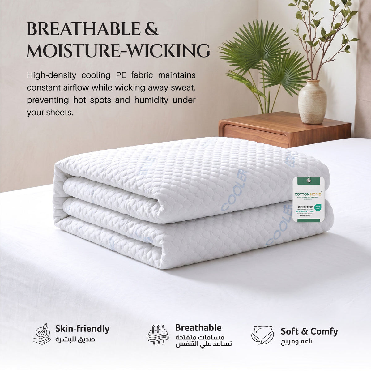 Premium Coolent Mattress Protector 90x200+35CM  Breathable & Waterproof