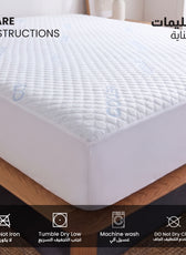 Premium Coolent Mattress Protector 90x200+35CM  Breathable & Waterproof