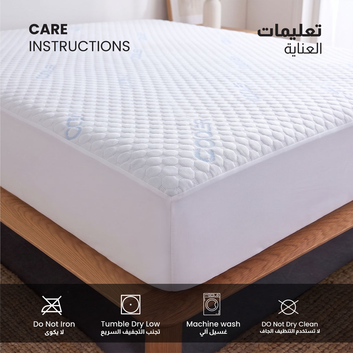 Premium Coolent Mattress Protector 90x200+35CM  Breathable & Waterproof