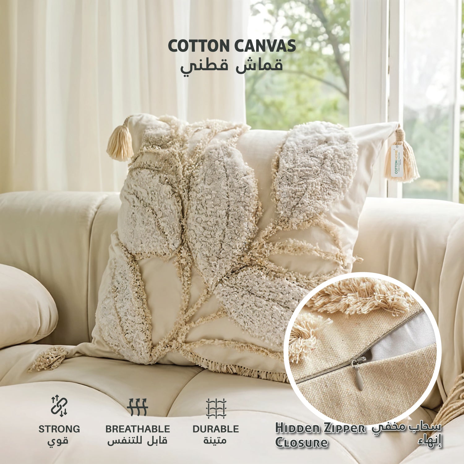 Italian Pearl Design 3-Seater Sofa Bundle