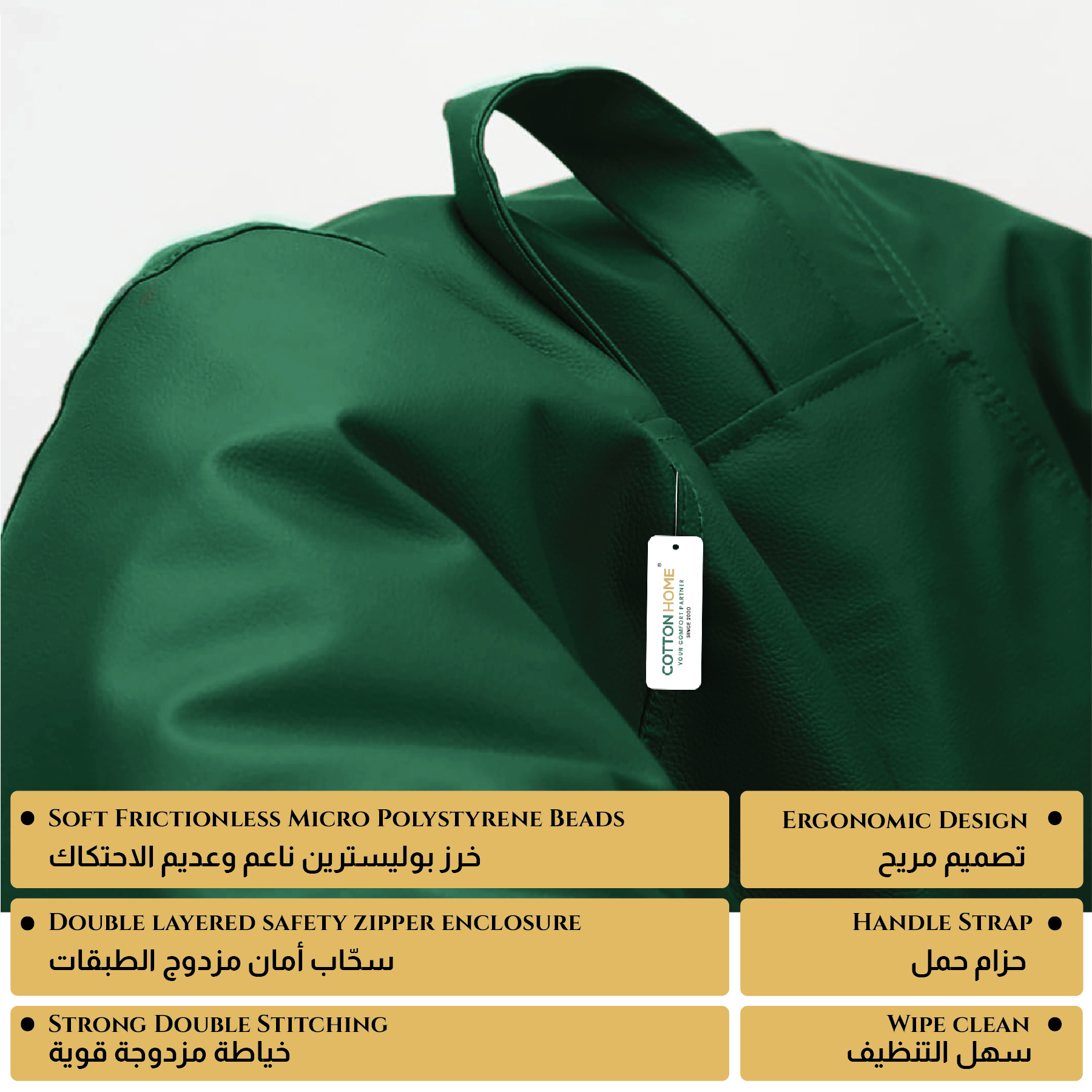 Adult Bean Bag Chair Premium PU Leather  62x105cm - Emerald Green