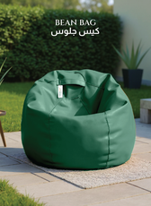 Adult Bean Bag Chair Premium PU Leather  62x105cm - Emerald Green