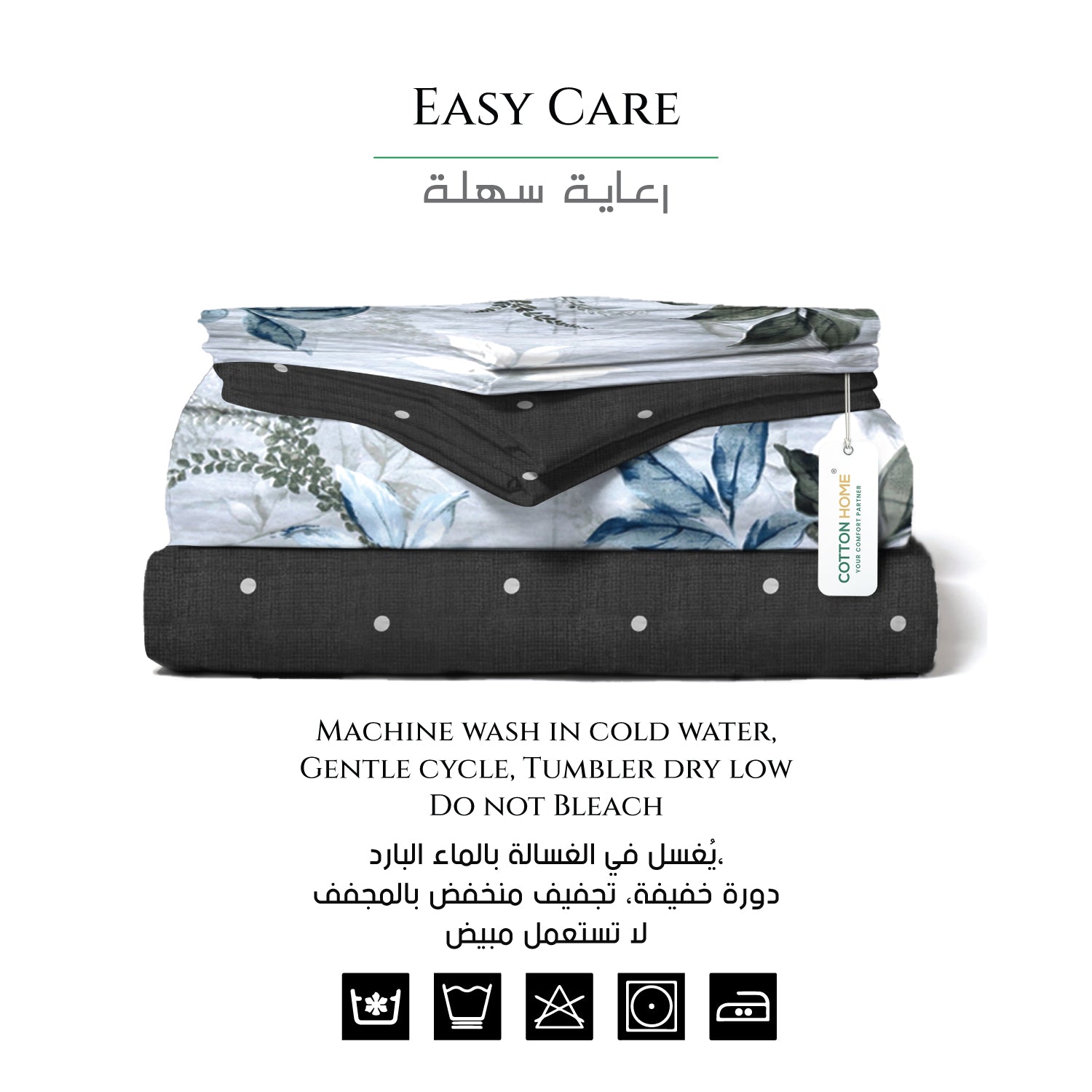 6 Piece Duvet Cover Set  220x240cm –  with Fitted Sheet & Pillowcases Botanica