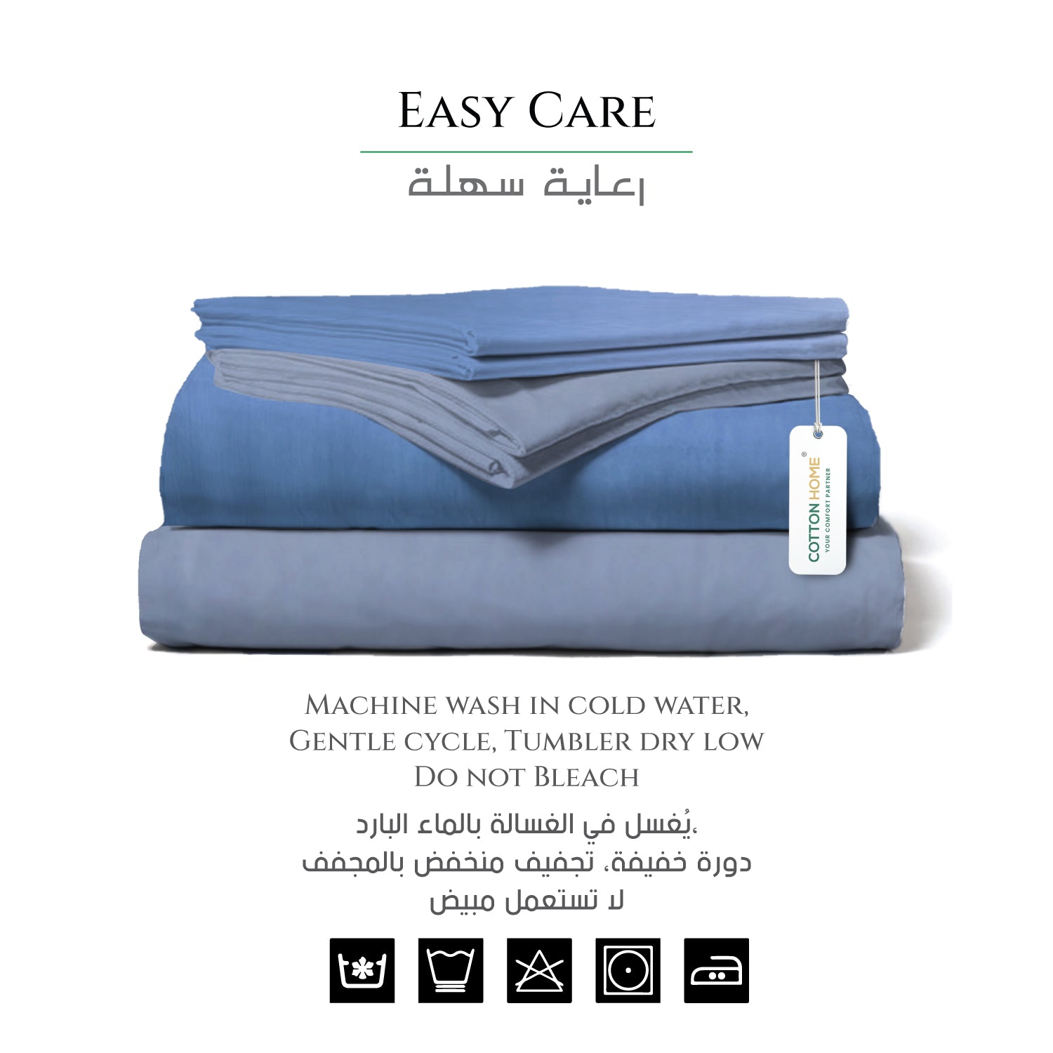 6 Piece Duvet Cover Set  220x240cm –  with Fitted Sheet & Pillowcases Ocean Blue