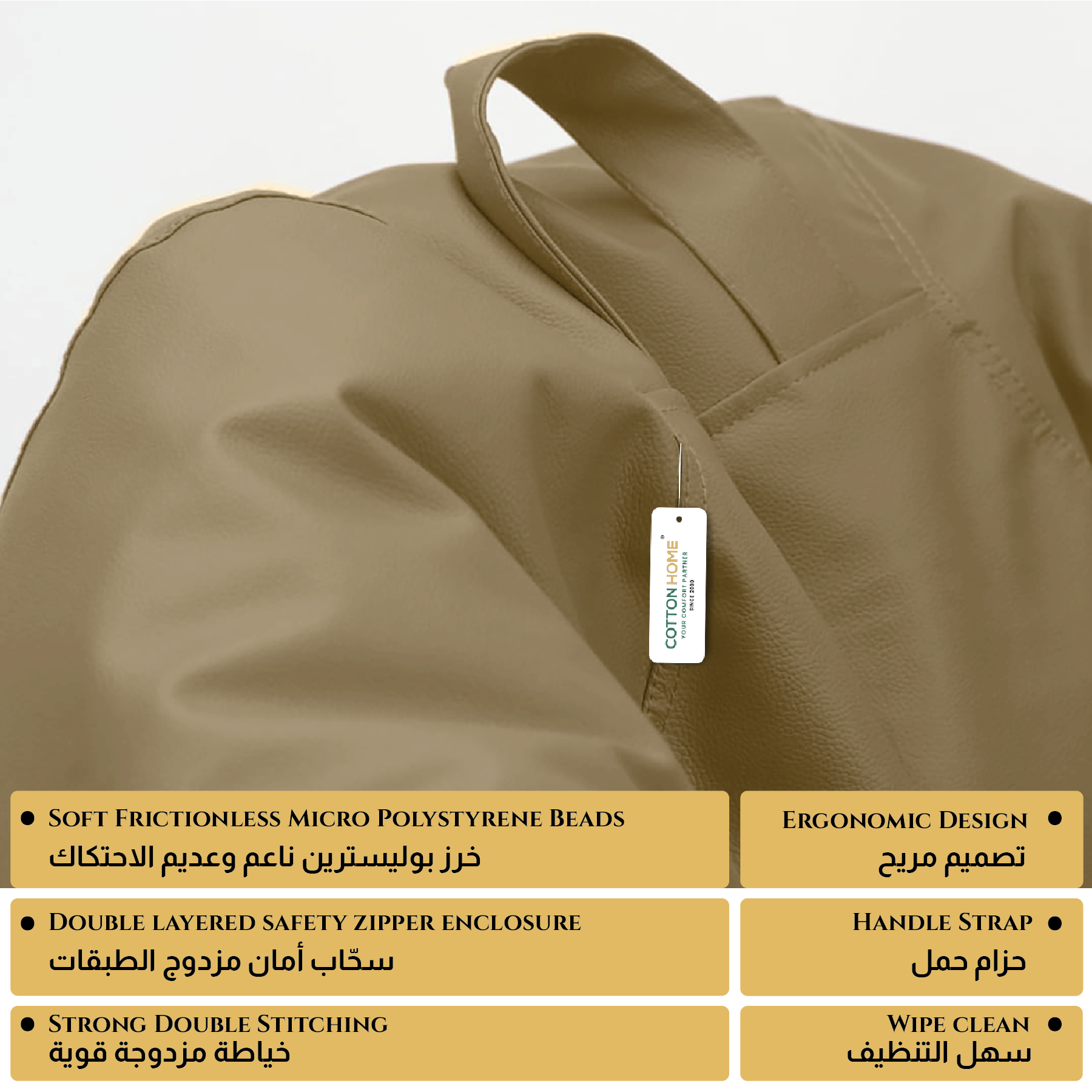 Kids Bean Bag Chair Premium PU Leather 50x80x80cm - Dark Beige