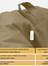 Kids Bean Bag Chair Premium PU Leather 50x80x80cm - Beige