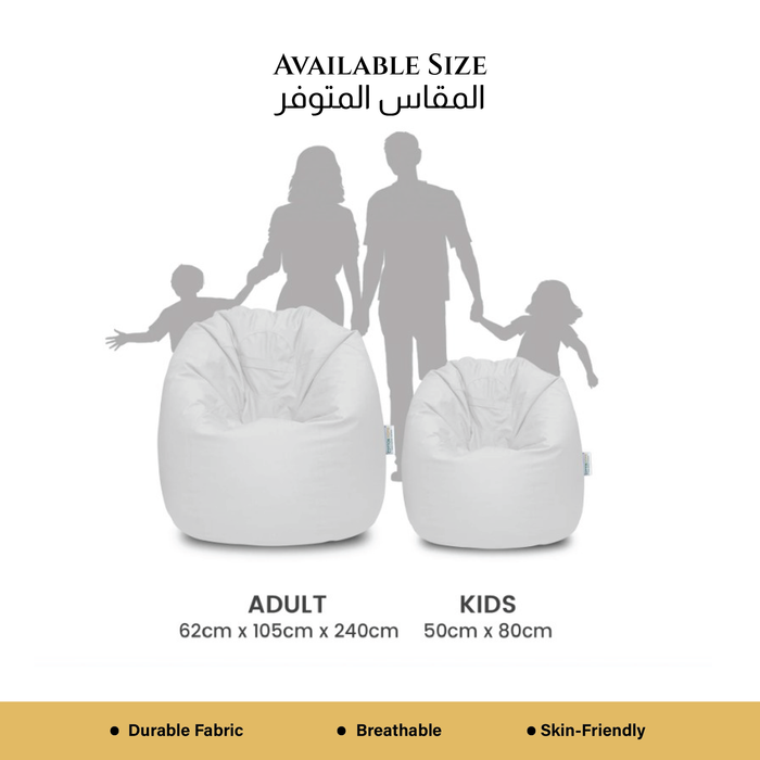 Kids Bean Bag Chair Premium PU Leather 50x80x80cm - Dark Beige
