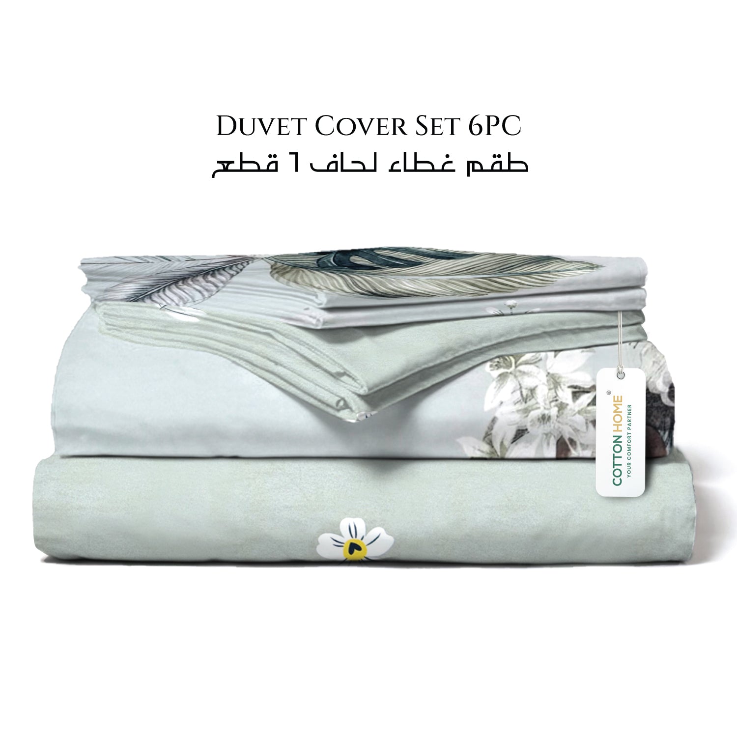 Garden Soft King Size Duvet Cover Set – 6 Pieces 220x240cm – Elegant Floral Bedding with Fitted Sheet & Pillowcases