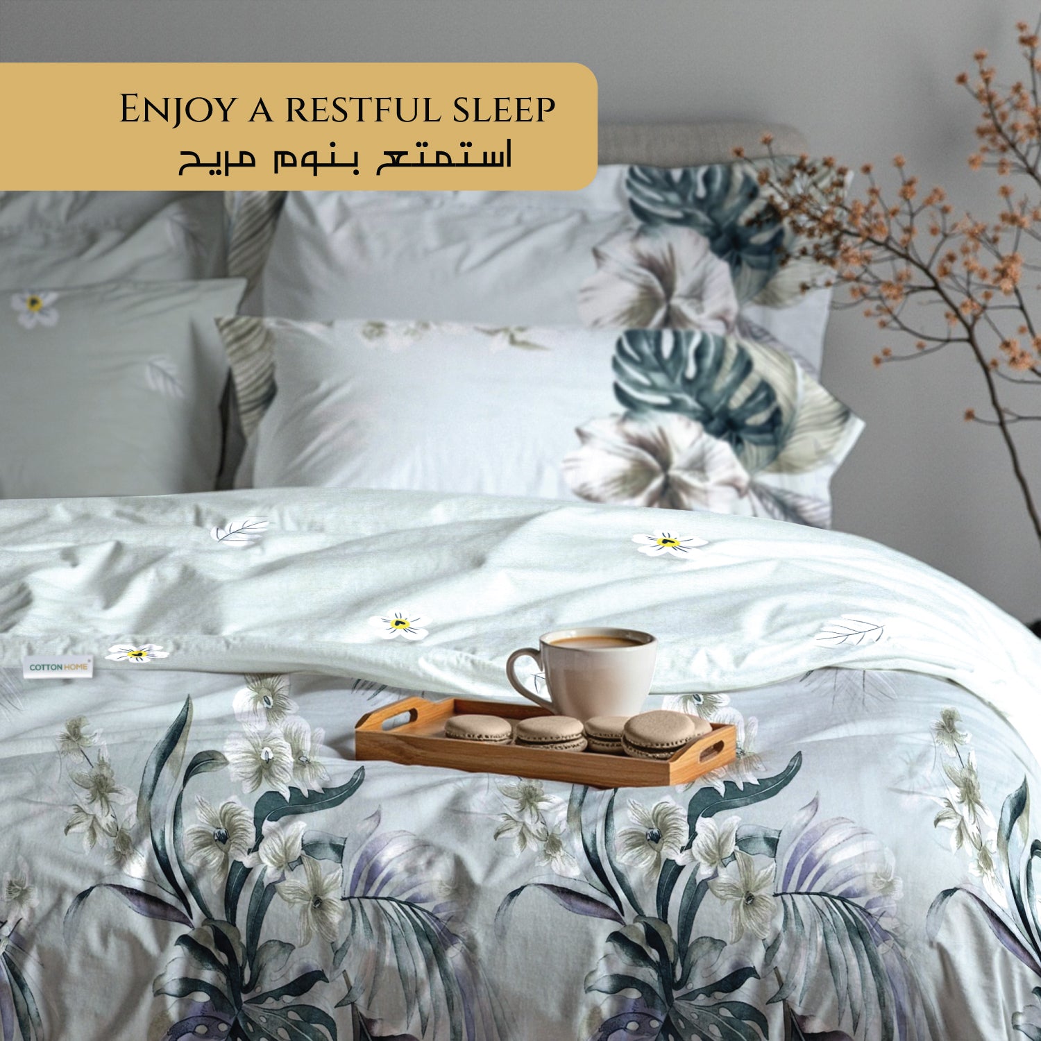 Garden Soft King Size Duvet Cover Set – 6 Pieces 220x240cm – Elegant Floral Bedding with Fitted Sheet & Pillowcases