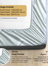 Garden Soft King Size Duvet Cover Set – 6 Pieces 220x240cm – Elegant Floral Bedding with Fitted Sheet & Pillowcases