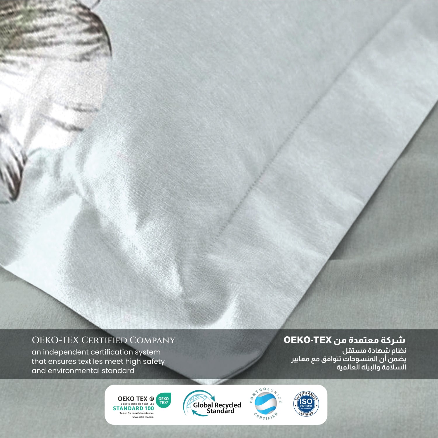 Garden Soft King Size Duvet Cover Set – 6 Pieces 220x240cm – Elegant Floral Bedding with Fitted Sheet & Pillowcases