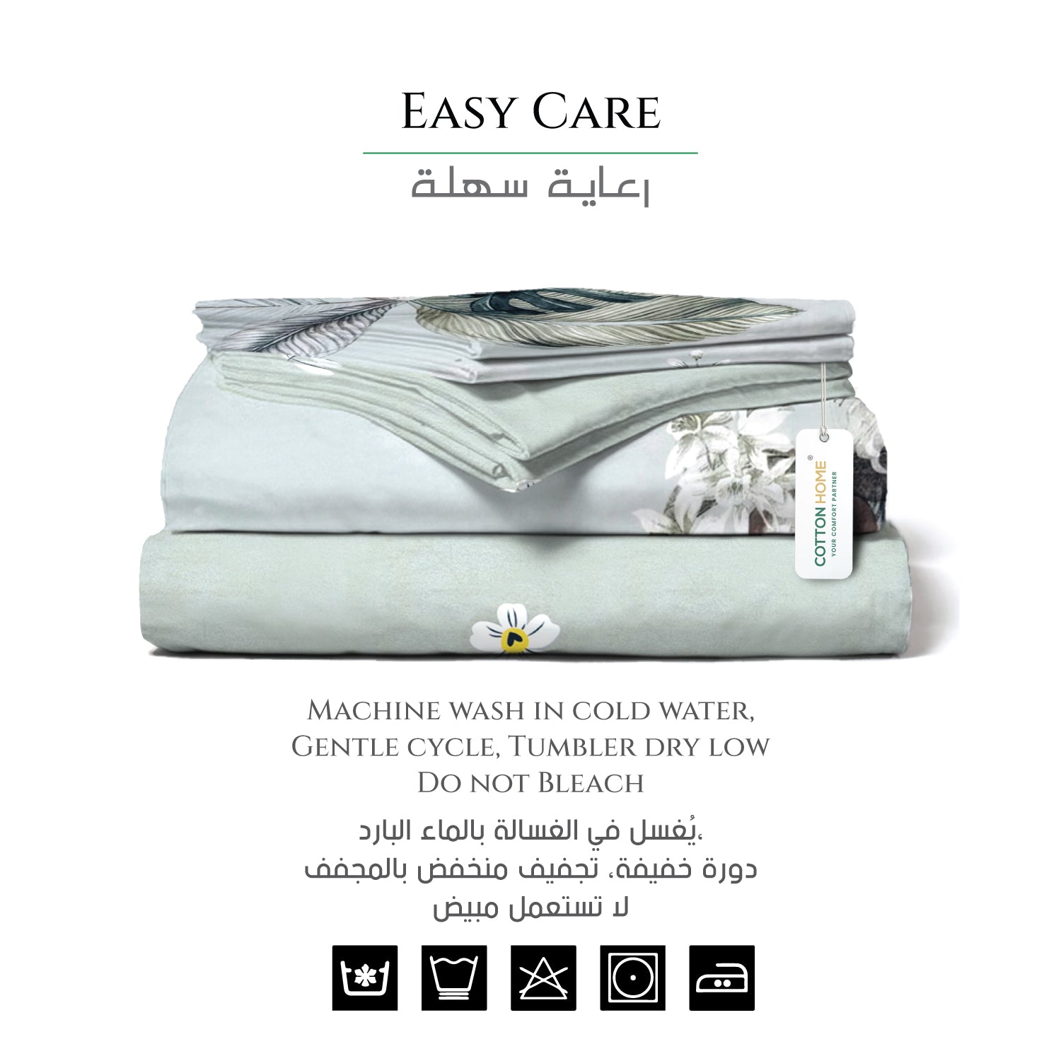 Garden Soft King Size Duvet Cover Set – 6 Pieces 220x240cm – Elegant Floral Bedding with Fitted Sheet & Pillowcases