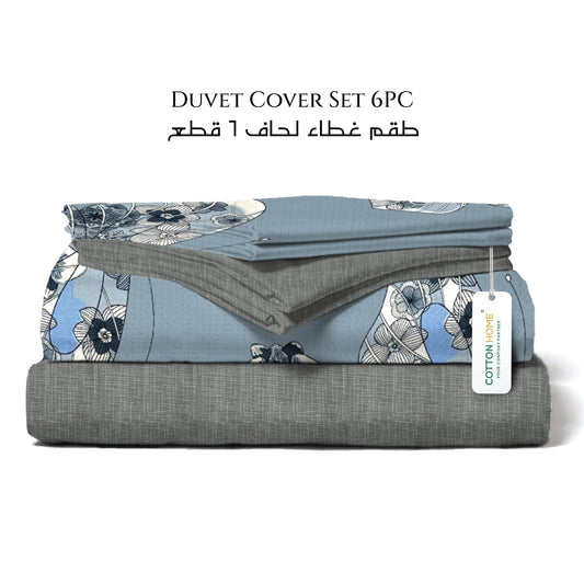 Breeze Soft King Size Duvet Cover Set – 6 Pieces 220x240cm – Elegant Floral Bedding with Fitted Sheet & Pillowcases