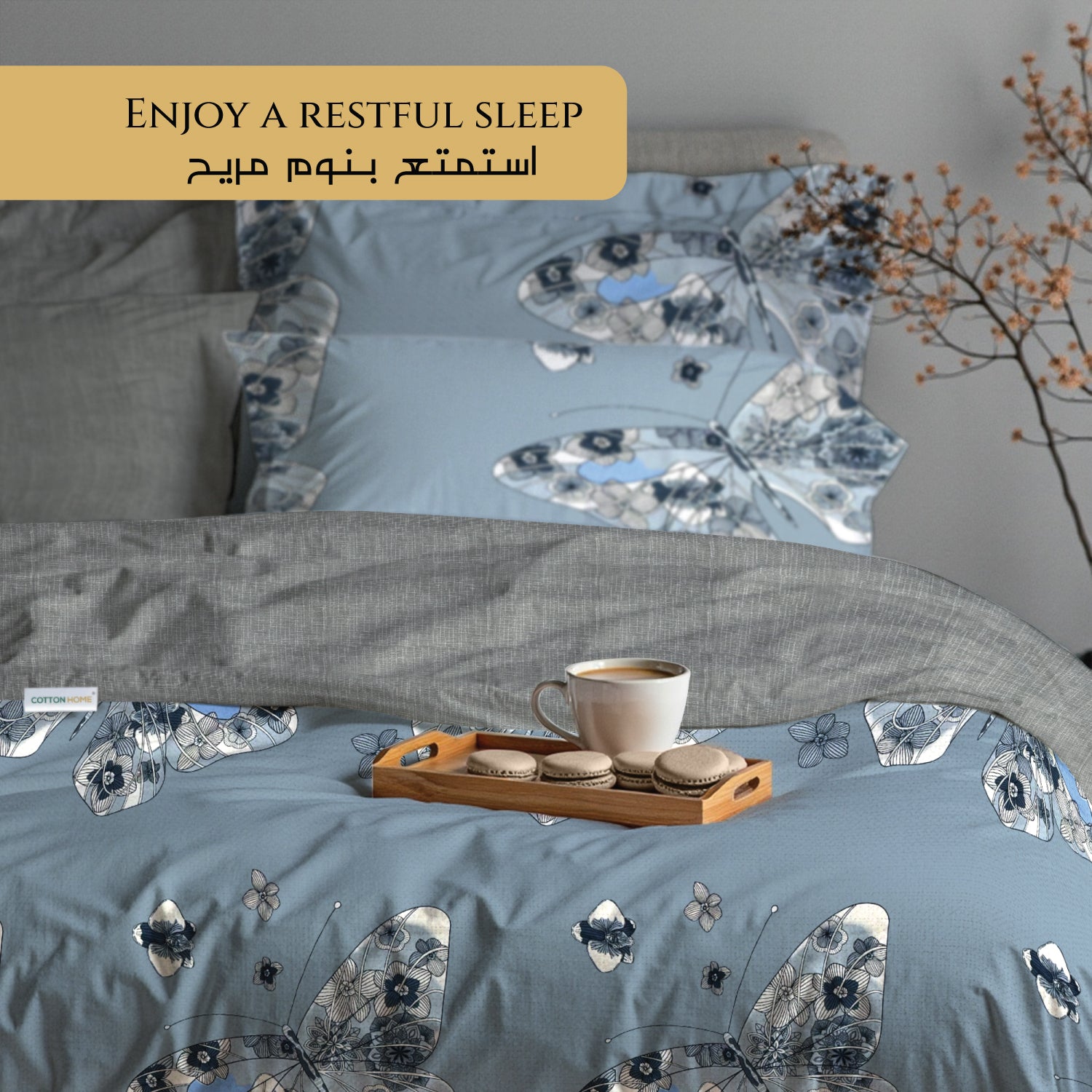 Breeze Soft King Size Duvet Cover Set – 6 Pieces 220x240cm – Elegant Floral Bedding with Fitted Sheet & Pillowcases