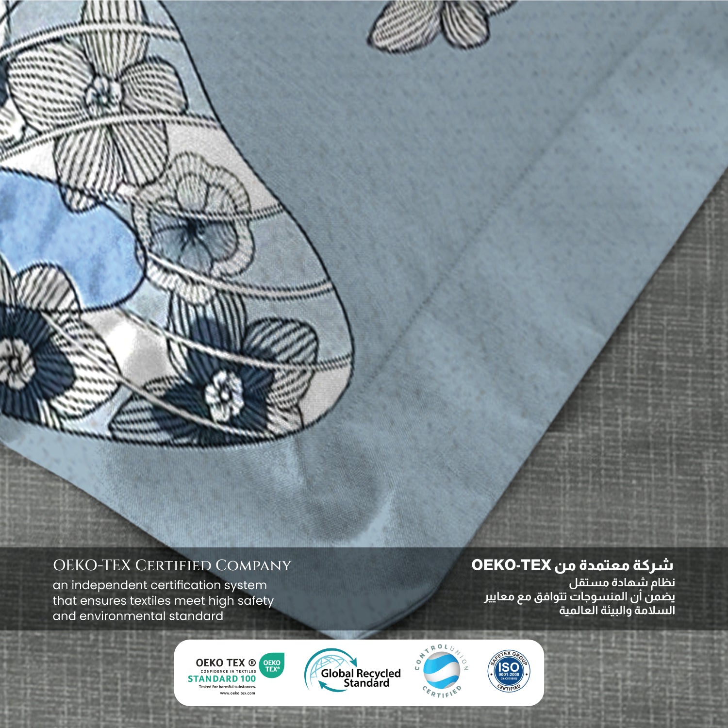 Breeze Soft King Size Duvet Cover Set – 6 Pieces 220x240cm – Elegant Floral Bedding with Fitted Sheet & Pillowcases