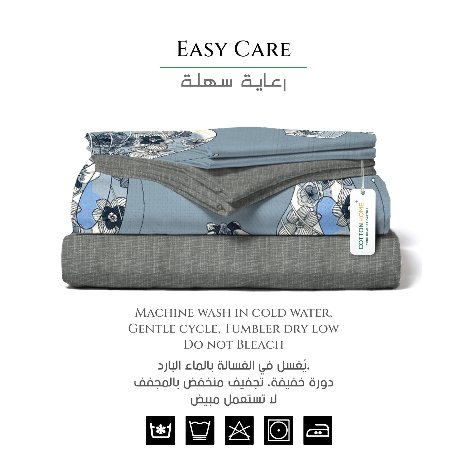 Breeze Soft King Size Duvet Cover Set – 6 Pieces 220x240cm – Elegant Floral Bedding with Fitted Sheet & Pillowcases